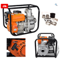 Skygo 2" Petrol Water Pump 7HP – Heavy-Duty Water Transfer Pump (Model SKGWP-20)