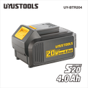 UYUSTOOLS BTR204 Rechargeable Lithium Battery – High-Capacity Replacement Battery for Power Tools, Electronics, and DIY Equipment – Long-Lasting, Durable, Fast-Charging Battery Pack