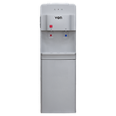 Von VADL2211S Hot, Normal & Cold Water Dispenser – Silver, Energy Efficient & Durable
