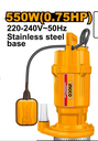INGCO SPC5502-8 550W Submersible Clean Water Pump – High Flow, Lightweight Drainage Solution