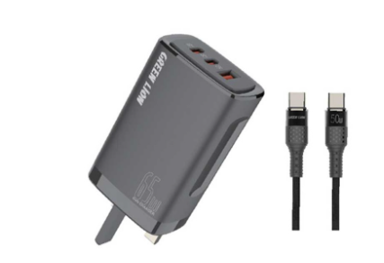 Green Lion Gan 65W Adapter