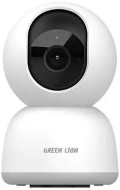 Green Lion Smart Home Camera