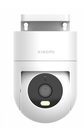 Xiaomi CW300 Outdoor Camera MJSXJ07CM – Offers clear outdoor surveillance with reliable real-time monitoring for improved home security
