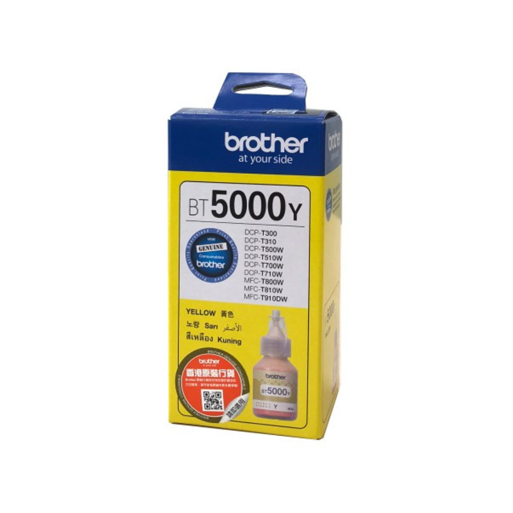 Brother BT5000Y ink Bottle Original Extra High Yield Yellow