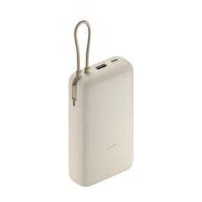 [PB2030MI-ES-STM] Xiaomi PB2030MI 33W 20000mAh Power Bank (Integrated Cable) – Offers fast charging and reliable backup power to keep your devices powered throughout the day