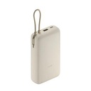 Xiaomi PB2030MI 33W 20000mAh Power Bank (Integrated Cable) – Offers fast charging and reliable backup power to keep your devices powered throughout the day
