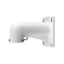 Hikvision DS-1618ZJ Short Arm Wall Mount Bracket – Sturdy wall mounting solution for secure camera installation and reliable positioning