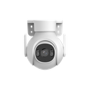 Dahua DH-IPC-P3BP-PV-0360B 3MP Outdoor Fixed-focal Wi-Fi Pan & Tilt Network Camera