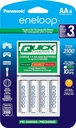 Panasonic  Eneloop K-KJ55MCA4BA Advanced Individual Battery 3 Hour Quick Charger with 4 AA Rechargeable Batteries