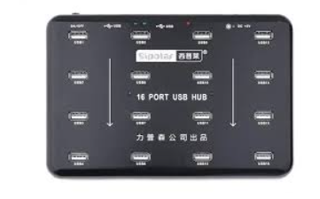Sipolar A163  16 ports Hub
