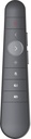 Huawei IHC Digital Conference Presentation Remote ldeaHub Wireless Controller - 2.4GHz Transmission, 9 Buttons (23080128)