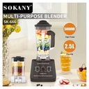 Sokany SK-666 2.5L 5000W 9-Speed Multi-Purpose Blender - High-power commercial blending for smoothies, ice crushing and heavy-duty kitchen use