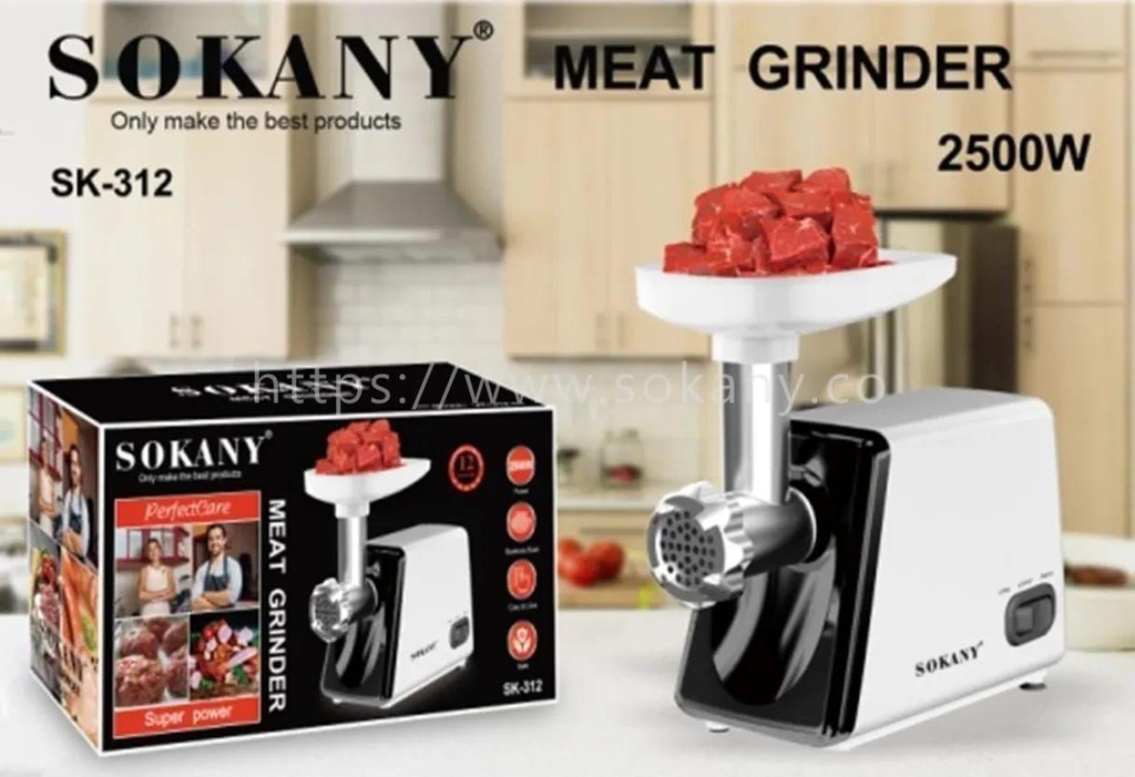 Sokany SK-312 2500 watts Meat Grinder – A powerful kitchen appliance that makes meat processing fast, easy, and efficient for everyday home cooking and food preparation